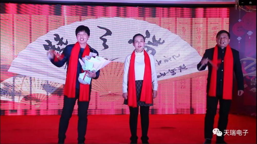 “不忘初心，携手并进”乐鱼·体育·乐鱼官方网站-乐鱼(中国)
2020年迎新联欢会热烈举办-4