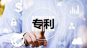 乐鱼·体育·乐鱼官方网站-乐鱼(中国)
将获得奖励