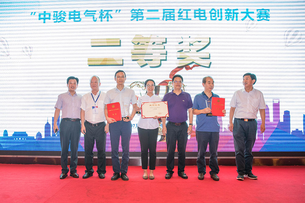 乐鱼·体育·乐鱼官方网站-乐鱼(中国)
参加“红电创新大赛”喜获二等奖和最佳人气奖-4