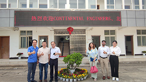 东南亚客户一行三人莅临湖北乐鱼·体育·乐鱼官方网站-乐鱼(中国)
进行参观考察