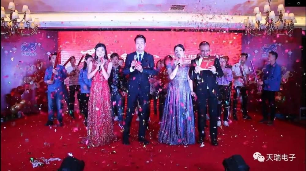 “不忘初心，携手并进”乐鱼·体育·乐鱼官方网站-乐鱼(中国)
2020年迎新联欢会热烈举办-9