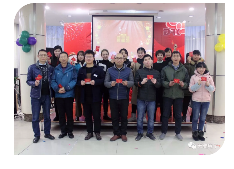 “不忘初心，砥砺前行”---乐鱼·体育·乐鱼官方网站-乐鱼(中国)
南京公司2018年度年会热烈召开-5