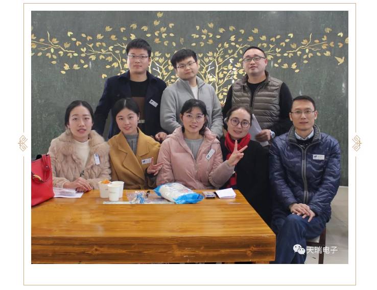 “不忘初心，砥砺前行”---乐鱼·体育·乐鱼官方网站-乐鱼(中国)
南京公司2018年度年会热烈召开-3